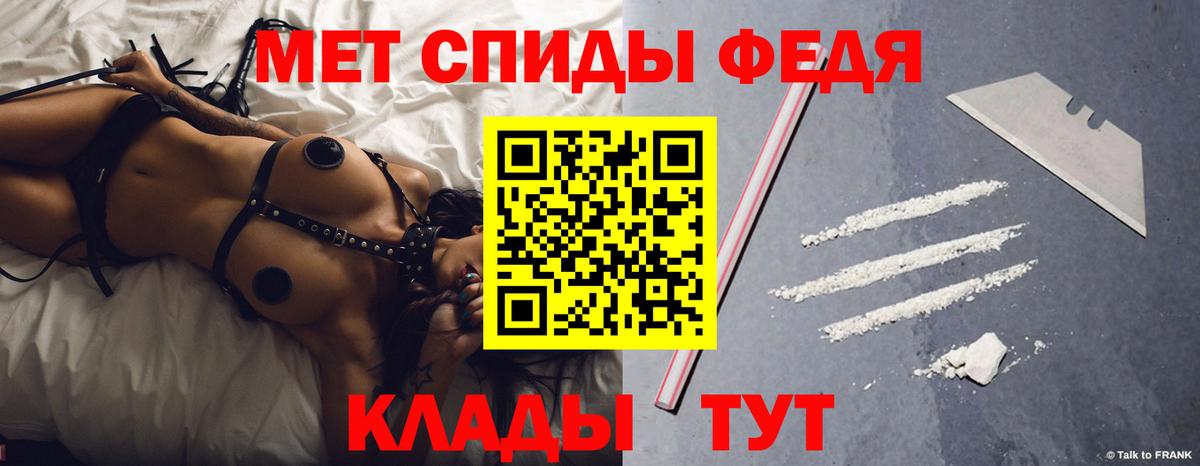 АМФ 98%  АМФ  Сальск  Вход с VPN 