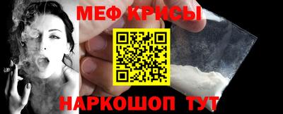 кокс Бузулук