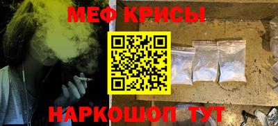 кокс Бузулук