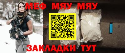 ГАЛЛЮЦИНОГЕННЫЕ ГРИБЫ Бугуруслан