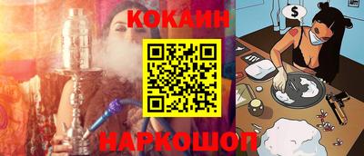 ГАЛЛЮЦИНОГЕННЫЕ ГРИБЫ Бугуруслан