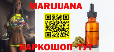 ПСИЛОЦИБИНОВЫЕ ГРИБЫ Будённовск