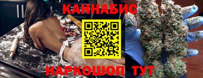 ПСИЛОЦИБИНОВЫЕ ГРИБЫ Будённовск