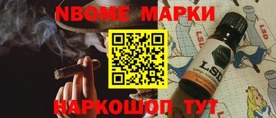 ГАЛЛЮЦИНОГЕННЫЕ ГРИБЫ Бугуруслан