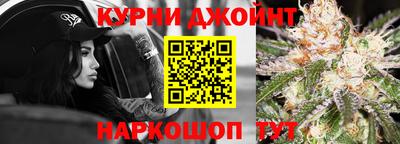 кокс Бузулук