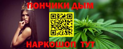 кокс Бузулук