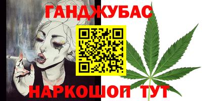 кокс Бузулук