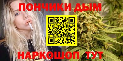 ПСИЛОЦИБИНОВЫЕ ГРИБЫ Будённовск
