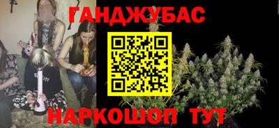 ПСИЛОЦИБИНОВЫЕ ГРИБЫ Будённовск