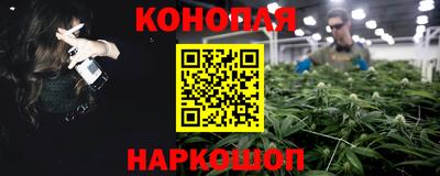 кокс Бузулук