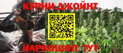 ГАЛЛЮЦИНОГЕННЫЕ ГРИБЫ Бугуруслан