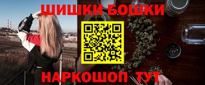 ПСИЛОЦИБИНОВЫЕ ГРИБЫ Будённовск