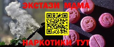 кокс Бузулук