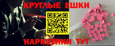 кокс Бузулук