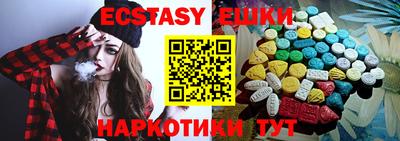 кокс Бузулук