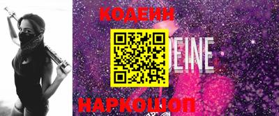 кокс Бузулук