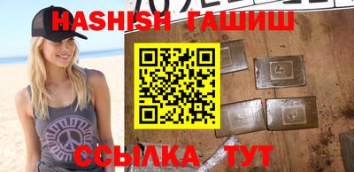 кокс Бузулук