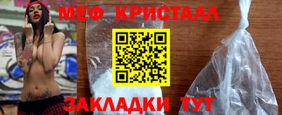 кокс Бузулук