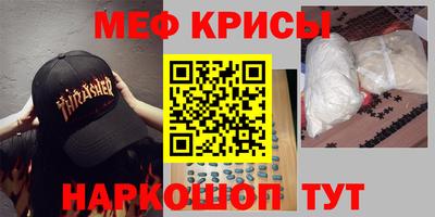 ГАЛЛЮЦИНОГЕННЫЕ ГРИБЫ Бугуруслан
