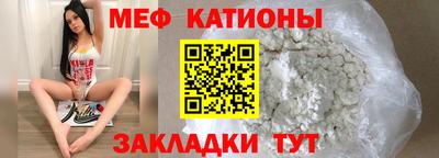 ГАЛЛЮЦИНОГЕННЫЕ ГРИБЫ Бугуруслан