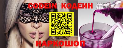 ГАЛЛЮЦИНОГЕННЫЕ ГРИБЫ Бугуруслан